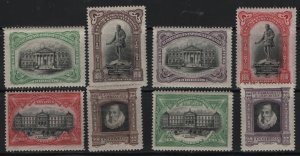 SPAIN, O12-O19 MNH SET