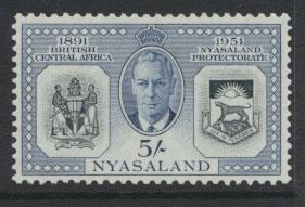 Nyasaland SG 170    Mint lightly  Hinged 