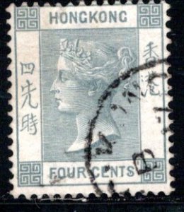 Hong Kong Scott # 38, used