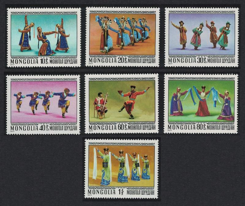 Mongolia Mongolian Folk Dances 7v SG#1021-1027