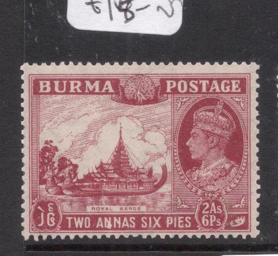 Burma SG 25 MOG (7dkt)