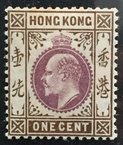 HONG KONG 1903 KEVII 1c MLH Crown CA SG#62 HK3776