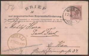 Austria Rohrpost Franz Josepf 15Kr Pneumatic Mail Postal Stationery USED 107897