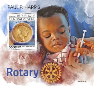 C A R - 2019 - Paul P. Harris, Rotary - Perf Souv Sheet - Mint Never Hinged