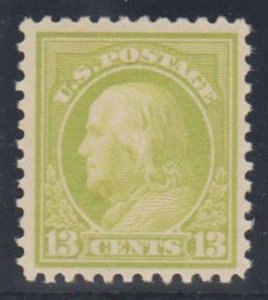 U.S. Scott #513 Franklin Stamp - Mint Single