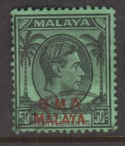 Straits Settlements Sc#267 Used