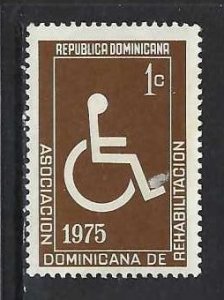 DOMINICAN REPUBLIC RA70 VFU Z699-6