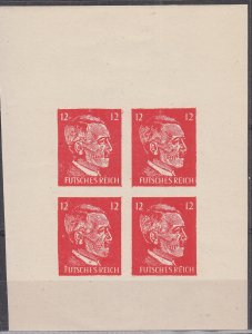 Germany - Propaganda WWII Hitler Death Head - MNH (7057)