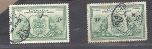 CANADA # E11 TWO CDS DATED TOWN CANCELS USED BS25771