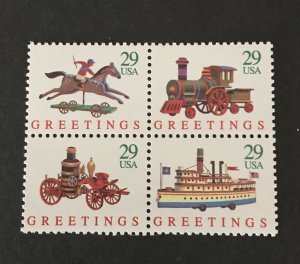 U.S. 1993 #2714a , MNH