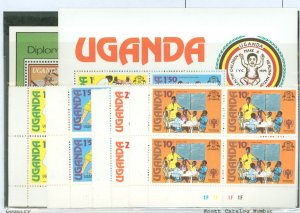 Uganda #218a/266-9a  Multiple