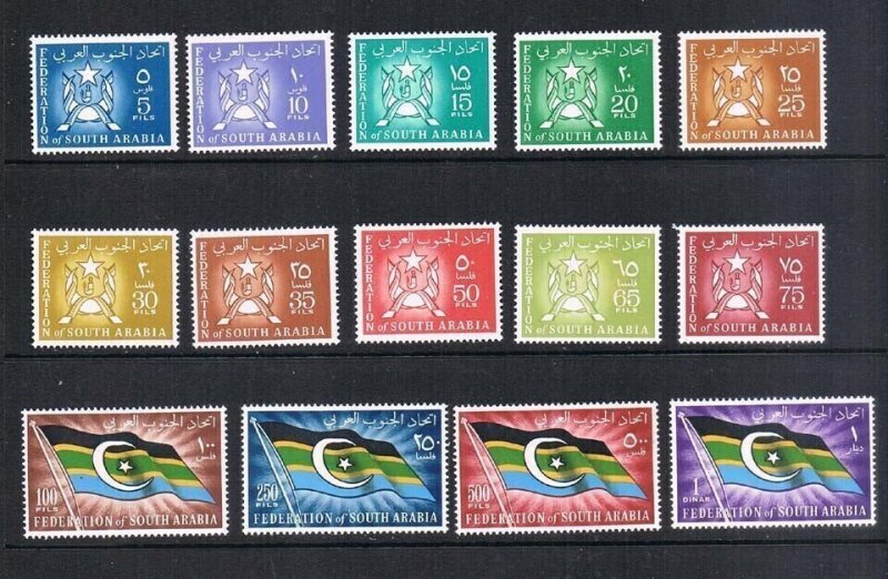 South Arabia 1965 Sc 3-16 set of 14 MH