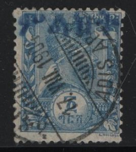 ETHIOPIA  38   USED