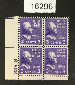 MOMEN: US STAMPS # 807 MINT OG NH PLATE BLOCK LOT #16296