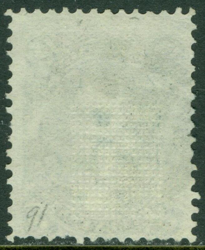 EDW1949SELL : USA 1868 Scott #91 Used. Very Fresh. PSAG Certificate Catalog $650