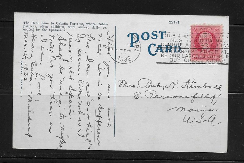 CUBA, POSTCARD,USED # JUNIO U5