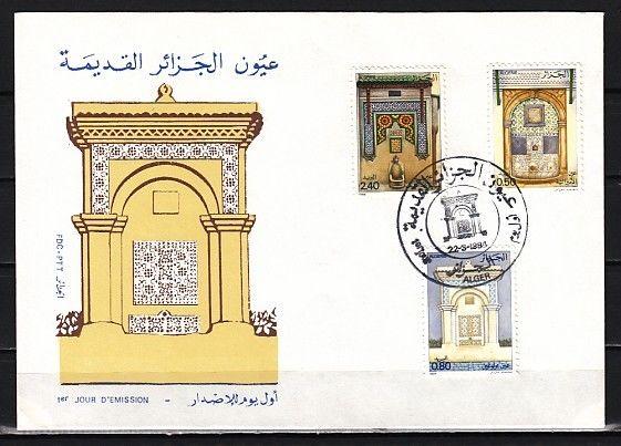 Algeria, Scott cat. 739-741. Fountains issue. First day cover.