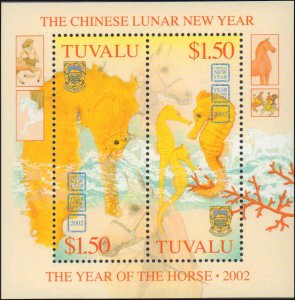 Tuvalu #901-905, Complete Set(5), 2003, Horses, Never Hinged