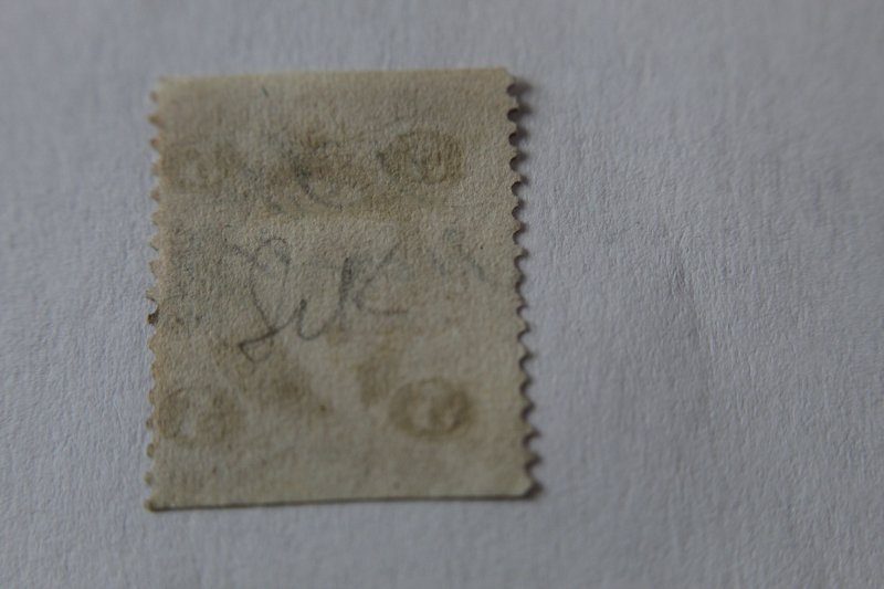 REVENUE : R24b   USED  5 CENT CERTIFICATE -  PART PERFORATE