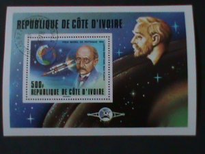 ​IVORY COAST-1978 -NOBLE PRICE WINNER-LUDWIG ERNST PLANCK-CTO S/S VERY FINE