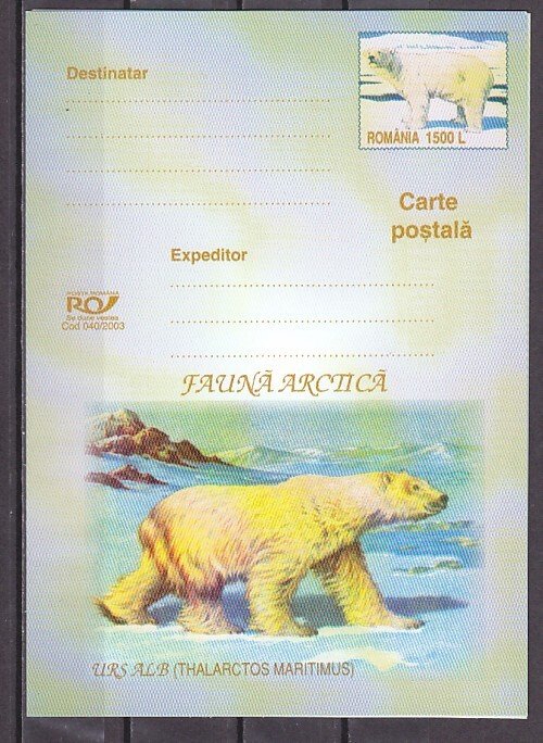 Romania, 2003 issue. Polar Bear Postal Card.