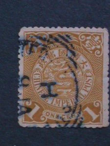 ​CHINA 1898 SC# 99 125YEARS OLD-QING DYNASTY DRAGON STAMP-FANCY CANCEL VF