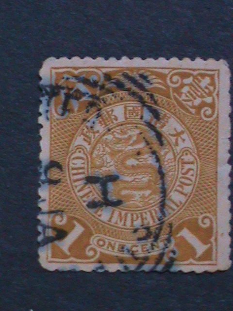 ​CHINA 1898 SC# 99 125YEARS OLD-QING DYNASTY DRAGON STAMP-FANCY CANCEL VF