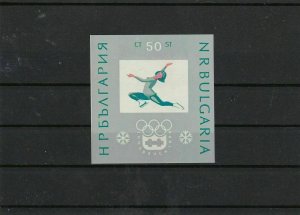 Yugoslavia 1964 Innsbruck Mint Never Hinged Olympics Stamp Sheet Ref 30619