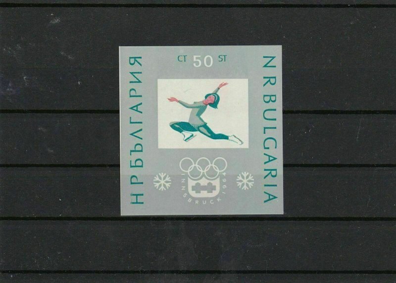 Yugoslavia 1964 Innsbruck Mint Never Hinged Olympics Stamp Sheet Ref 30619