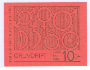 Sweden #867a  Single (Complete Set)