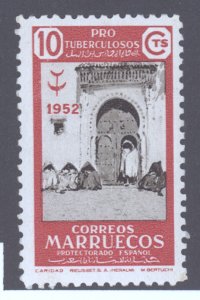 Spanish Morocco, Scott #318, MH