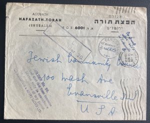 1942 Jerusalem Palestine Commercial Censored Cover To Evansville IN Usa