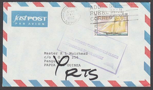 PAPUA NEW GUINEA 1992 cover ex NZ SERVICE SUSPENDED CIVIL UNREST in violet.B398