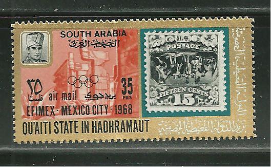 Qu'aiti State in Hadhramaut 222a MNH Efimex 68