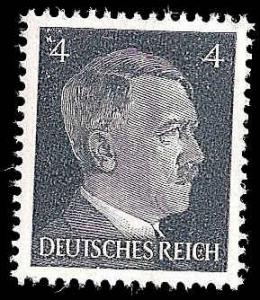 SCAN B268 MINT NEVER HINGED GERMANY