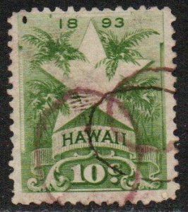 Hawaii Sc #77 Used