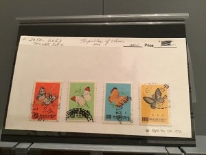 Republic of China 1977 Butterfly   stamps R23656