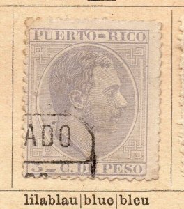 Puerto Rico 1882 Early Issue Fine Used 5c. NW-239159