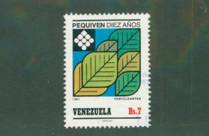 VENEZUELA 1399c USED BIN $0.50
