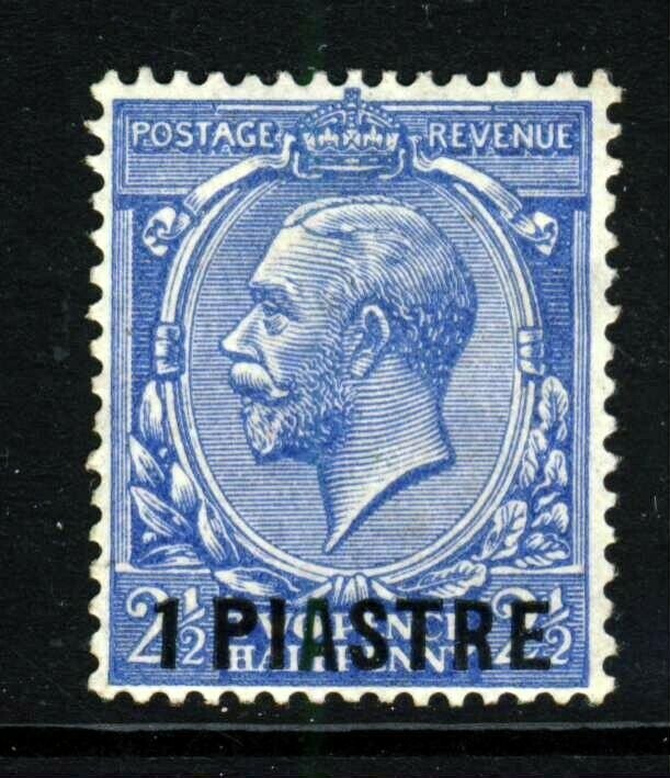 BRITISH LEVANT King George V 1913 1 Piastre Surcharge on 2½d. Cobalt SG 36 MINT