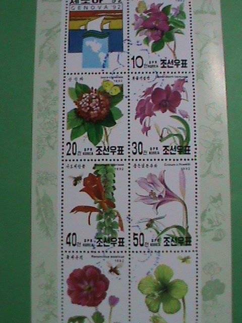 KOREA STAMP: 1992- LOVELY COLORFULWILD FLOWERS  CTO NH  SHEET