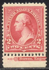 U.S. #252 Mint NH VF BEAUTY - 1894 2c Carmine, Type III, Unwmkd