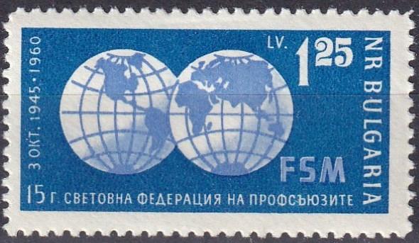 Bulgaria #1125 MNH  (K2043L)