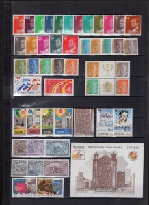 Spain 1976-1995 Selection Mostly 1994-95 All MNH