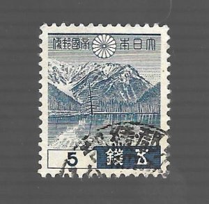 Japan 1939 - U - Scott #262 *