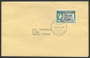 GILBERT & ELLICE IS 1948 cover, GVI 2/6d, POST OFFICE / TARAWA cds.........25837