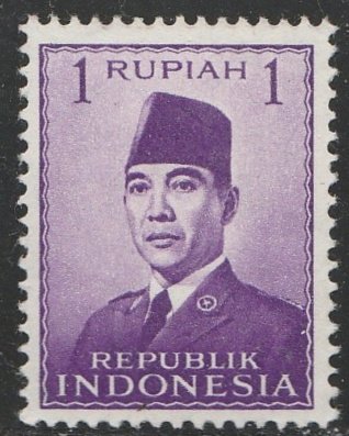 Indonesia #387 Mint Hinged Single Stamp