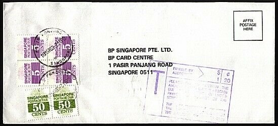 SINGAPORE 1993 taxed cover with postage dues. PASAR PANJANG cds...........95506