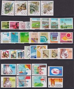 PORTUGAL 1970s - selection of commems MNH...................................V640