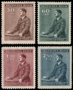 ✔️  GERMANY BOHEMIA MORAVIA 1942 WWII NAZI HITLER SC. B9/B12 ** MNH OG [GBM085]